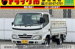 toyota toyoace 2014 GOO_NET_EXCHANGE_0403464A30240806W001