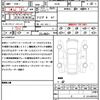 bmw x5 2019 CFJ1835579 image 21