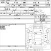 toyota passo 2017 -TOYOTA--Passo M700A-0071099---TOYOTA--Passo M700A-0071099- image 3