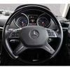 mercedes-benz g-class 2018 -MERCEDES-BENZ--Benz G Class LDA-463348--WDB4633482X294148---MERCEDES-BENZ--Benz G Class LDA-463348--WDB4633482X294148- image 20