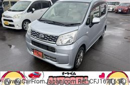 daihatsu move 2016 CFJ1671658