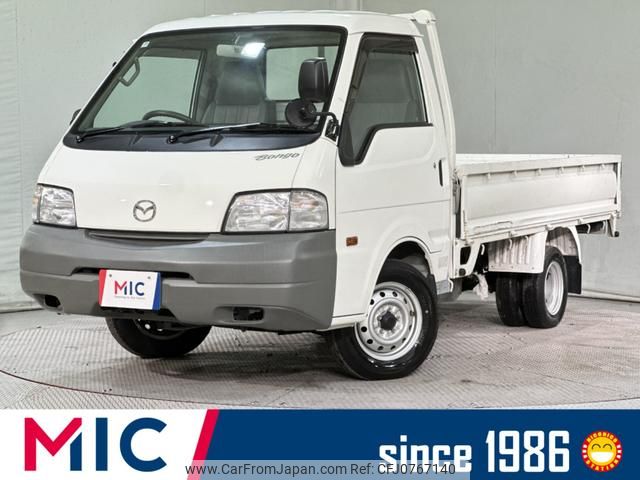 mazda bongo-truck 2011 GOO_NET_EXCHANGE_0509824A30250217W005 image 1