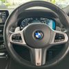 bmw x4 2021 quick_quick_VJ20_WBAVJ920909G87902 image 18