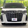 toyota alphard 2022 -TOYOTA--Alphard 3BA-AGH30W--AGH30-0434909---TOYOTA--Alphard 3BA-AGH30W--AGH30-0434909- image 16