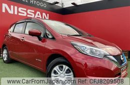 nissan note 2018 -NISSAN--Note DAA-HE12--HE12-168682---NISSAN--Note DAA-HE12--HE12-168682-