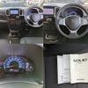 suzuki solio 2014 CFJ1606219 image 18