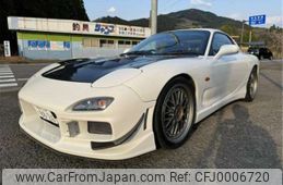 mazda rx-7 2000 -MAZDA 【宮崎 330ﾅ8826】--RX-7 GF-FD3S--FD3S-505809---MAZDA 【宮崎 330ﾅ8826】--RX-7 GF-FD3S--FD3S-505809-