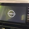nissan roox 2024 CFJ1707050 image 4