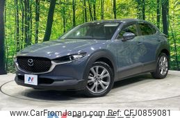 mazda cx-3 2021 quick_quick_DMEP_DMEP-126474