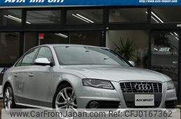 audi s4 2011 quick_quick_8KCAKF_WAUZZZ8K5CA002023