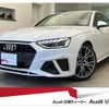 audi a4 2024 quick_quick_3CA-8WDEZ_WAUZZZF42RA118082 image 1