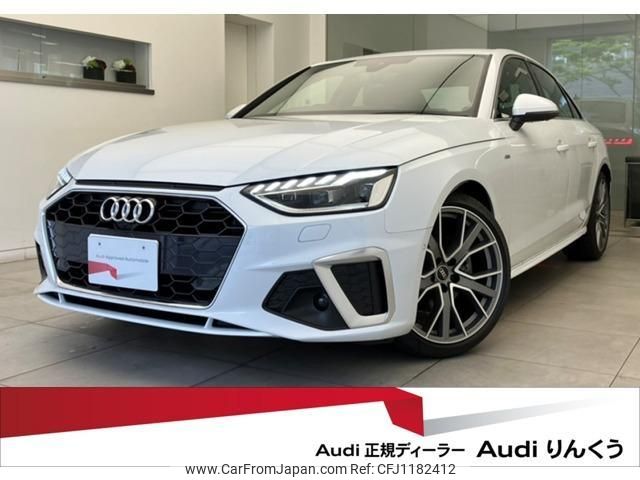 audi a4 2024 quick_quick_3CA-8WDEZ_WAUZZZF42RA118082 image 1