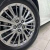 toyota alphard 2023 CFJ1731856 image 16