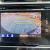 honda fit 2014 -HONDA--Fit GP5--3059142---HONDA--Fit GP5--3059142- image 29