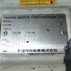 toyota hiace-van 1993 -TOYOTA--Hiace Van Z-RZH102V--RZH102-0022201---TOYOTA--Hiace Van Z-RZH102V--RZH102-0022201- image 31