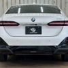 bmw 5-series 2024 -BMW--BMW 5 Series 3AA-12FJ20--WBA12FJ050CP62848---BMW--BMW 5 Series 3AA-12FJ20--WBA12FJ050CP62848- image 13