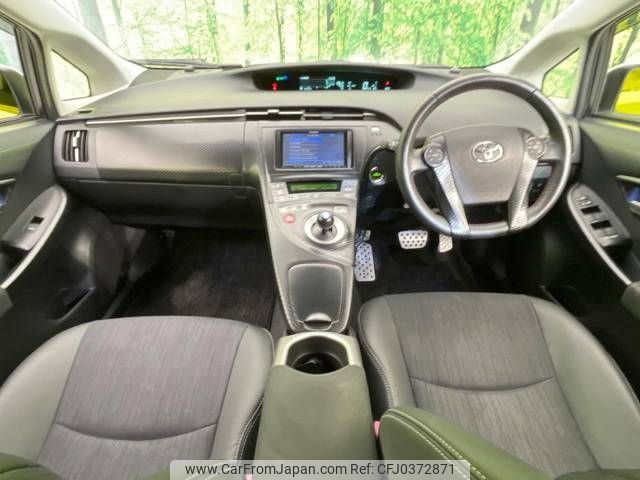 toyota prius 2012 -TOYOTA--Prius DAA-ZVW30--ZVW30-1554470---TOYOTA--Prius DAA-ZVW30--ZVW30-1554470- image 2