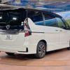 nissan serena 2020 -NISSAN--Serena DAA-GFC27--GFC27-189655---NISSAN--Serena DAA-GFC27--GFC27-189655- image 18