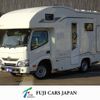 toyota camroad 2020 CFJ1696810 image 1