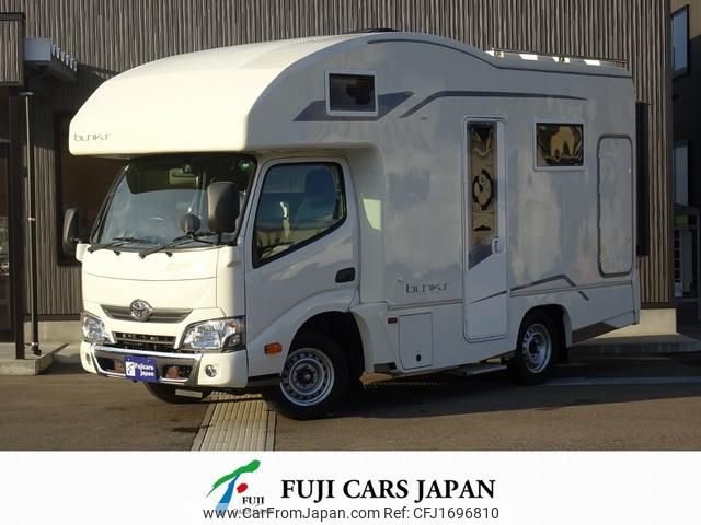 toyota camroad 2020 CFJ1696810 image 1