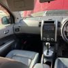 nissan x-trail 2008 CFJ1786509 image 16