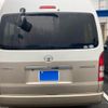 toyota hiace-wagon 2009 -TOYOTA--Hiace Wagon CBA-TRH224W--TRH224-0007053---TOYOTA--Hiace Wagon CBA-TRH224W--TRH224-0007053- image 5