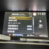 nissan serena 2020 -NISSAN--Serena DAA-GFC27--GFC27-196011---NISSAN--Serena DAA-GFC27--GFC27-196011- image 18