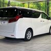 toyota alphard 2022 -TOYOTA--Alphard 3BA-AGH30W--AGH30-0415281---TOYOTA--Alphard 3BA-AGH30W--AGH30-0415281- image 18