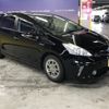 toyota prius-α 2014 -TOYOTA--Prius α DAA-ZVW41W--ZVW41-3348192---TOYOTA--Prius α DAA-ZVW41W--ZVW41-3348192- image 22