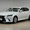 lexus gs 2020 CFJ1788356 image 15
