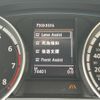 volkswagen golf-variant 2016 -VOLKSWAGEN 【札幌 303ﾏ9200】--VWｺﾞﾙﾌRｳﾞｧﾘｱﾝﾄ AUCJXF--FP625159---VOLKSWAGEN 【札幌 303ﾏ9200】--VWｺﾞﾙﾌRｳﾞｧﾘｱﾝﾄ AUCJXF--FP625159- image 10