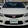 honda civic 2010 -HONDA--Civic ABA-FD2--FD2-1801044---HONDA--Civic ABA-FD2--FD2-1801044- image 17