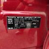 lexus is 2020 -LEXUS--Lexus IS 6AA-AVE30--AVE30-5083977---LEXUS--Lexus IS 6AA-AVE30--AVE30-5083977- image 31