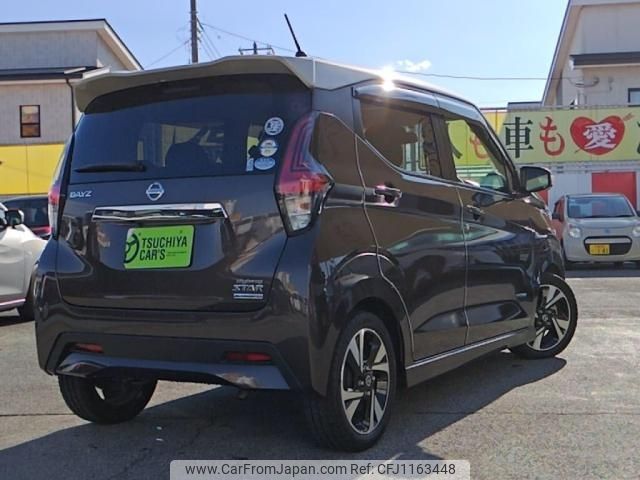 nissan dayz 2020 -NISSAN--DAYZ 4AA-B45W--B45W-0014634---NISSAN--DAYZ 4AA-B45W--B45W-0014634- image 2