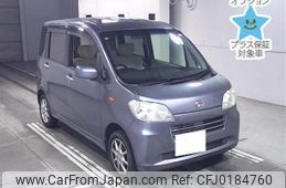 daihatsu tanto-exe 2012 -DAIHATSU 【豊橋 580ﾄ1670】--Tanto Exe L455S-0079393---DAIHATSU 【豊橋 580ﾄ1670】--Tanto Exe L455S-0079393-