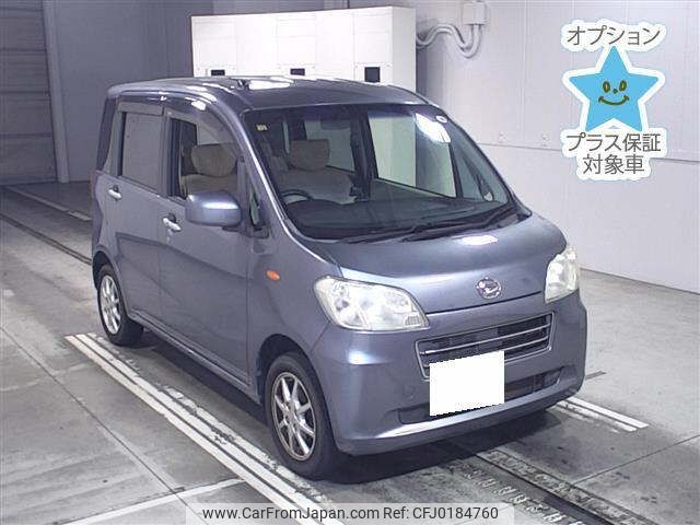 daihatsu tanto-exe 2012 -DAIHATSU 【豊橋 580ﾄ1670】--Tanto Exe L455S-0079393---DAIHATSU 【豊橋 580ﾄ1670】--Tanto Exe L455S-0079393- image 1