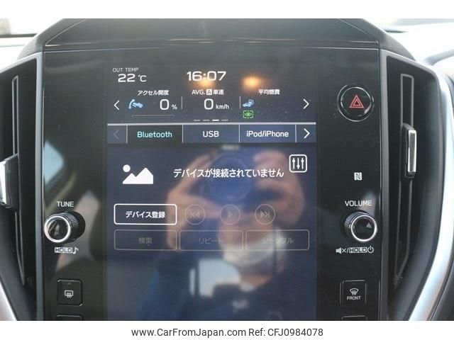 subaru subaru-others 2023 -SUBARU--Crosstrek 5AA-GUE--GUE-002743---SUBARU--Crosstrek 5AA-GUE--GUE-002743- image 2