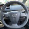 toyota voxy 2013 -TOYOTA--Voxy DBA-ZRR70W--ZRR70-0569450---TOYOTA--Voxy DBA-ZRR70W--ZRR70-0569450- image 21