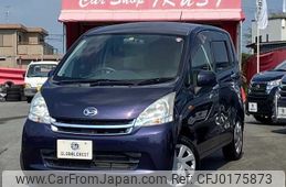 daihatsu move 2012 -DAIHATSU--Move DBA-LA100S--LA100S-0181518---DAIHATSU--Move DBA-LA100S--LA100S-0181518-