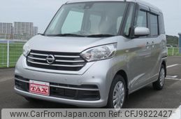 nissan dayz-roox 2019 -NISSAN--DAYZ Roox B21A--0557057---NISSAN--DAYZ Roox B21A--0557057-