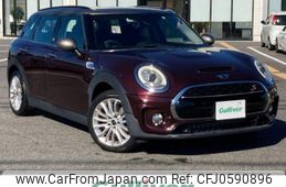 mini mini-others 2017 -BMW--BMW Mini DBA-LN20--WMWLN720302F26146---BMW--BMW Mini DBA-LN20--WMWLN720302F26146-