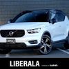 volvo xc40 2020 -VOLVO--Volvo XC40 DBA-XB420XC--YV1XZACMCL2329645---VOLVO--Volvo XC40 DBA-XB420XC--YV1XZACMCL2329645- image 1