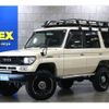 toyota land-cruiser-prado 1995 -TOYOTA--Land Cruiser Prado KD-KZJ78W--KZJ780033880---TOYOTA--Land Cruiser Prado KD-KZJ78W--KZJ780033880- image 1