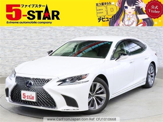 lexus ls 2017 CFJ1010668 image 1