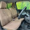 daihatsu mira-cocoa 2016 CFJ1631274 image 14