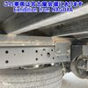 hino dutro 2018 -HINO 【名古屋 100ﾄ9443】--Hino Dutoro XZU720M-0015949---HINO 【名古屋 100ﾄ9443】--Hino Dutoro XZU720M-0015949- image 13