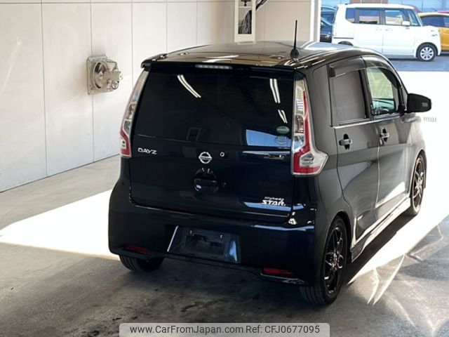 nissan dayz 2017 -NISSAN--DAYZ B21W-0411091---NISSAN--DAYZ B21W-0411091- image 2