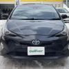 toyota prius 2018 -TOYOTA--Prius DAA-ZVW55--ZVW55-8057882---TOYOTA--Prius DAA-ZVW55--ZVW55-8057882- image 17