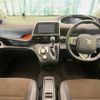 toyota sienta 2019 -TOYOTA--Sienta 6AA-NHP170G--NHP170-7179745---TOYOTA--Sienta 6AA-NHP170G--NHP170-7179745- image 2