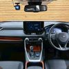 toyota rav4 2023 CFJ1040549 image 3